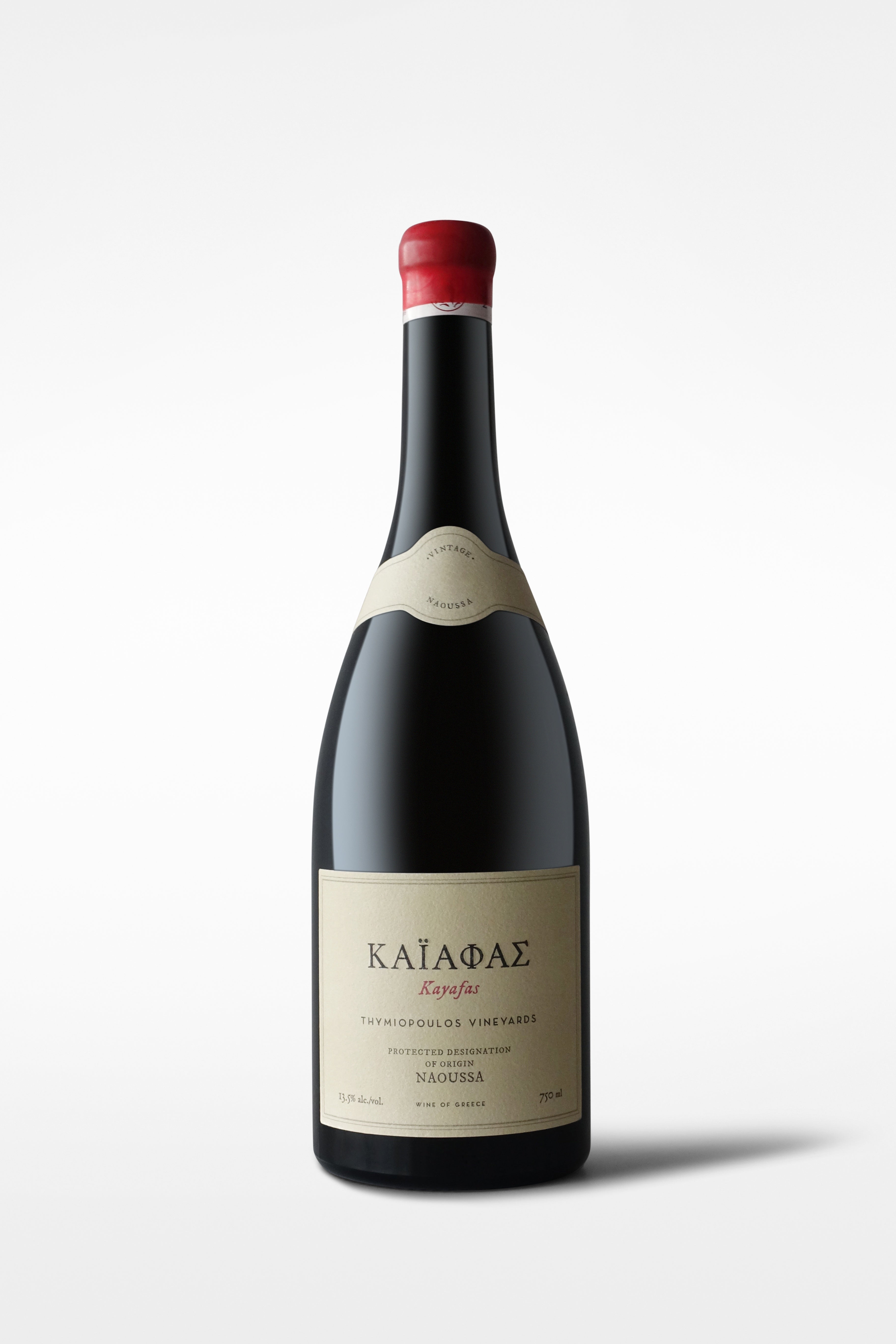 Thymiopoulos Kayafas Xinomavro 2018